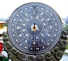 B型血人像本什么书(推理小说也就是说脑瓜子)