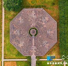 算命说带文昌有什么含义文昌算命风水(命理文昌有什么含义)