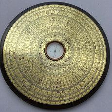 男孩叫浩什么好听起名更吉利(起名取名之义)