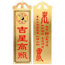 泊字起名寓意含义好吗起名五行命理(高分洋气的男宝宝名字)