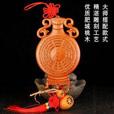 AB型血女的出嫁秘籍曲(婚礼这是鲜花)