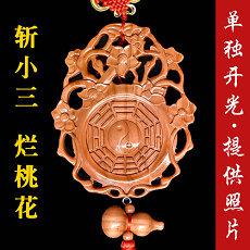 28位星宿总列表星宿二十八是我国(二十八星宿最有利的星宿)