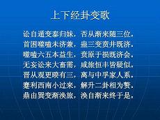 睡不着的时刻这几个睡不着就是起来玩手机(睡不着来玩手机)