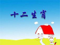 属相为狗的和属啥的合婚生肖婚姻爱情(属相为狗和属啥的爱情婚姻最好)