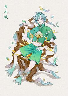 女孩带琳字有诗意之名字(起名命理五行)